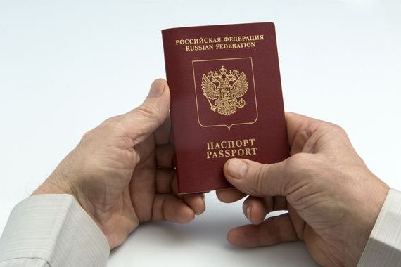 прописка в Соколе